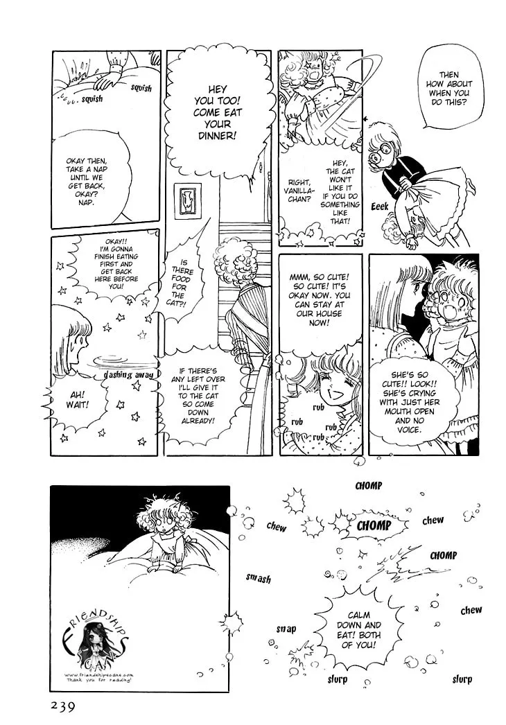 Read Wata no Kuni Hoshi chapter 5 image 18 on Lezhin