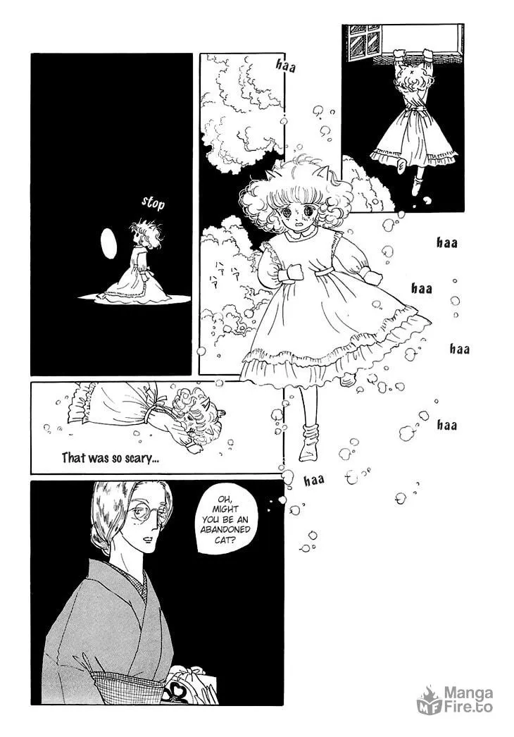 Read Wata no Kuni Hoshi chapter 5 image 19 on Lezhin