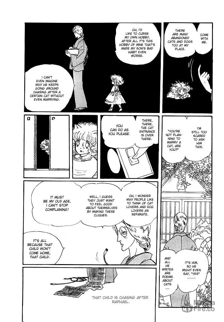 Read Wata no Kuni Hoshi chapter 5 image 20 on Lezhin