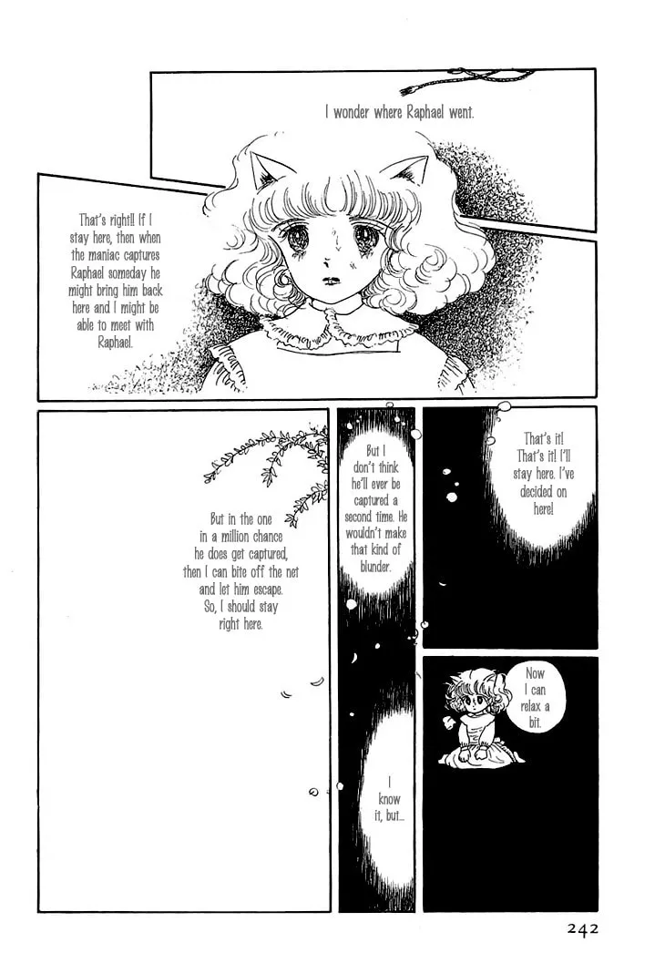 Read Wata no Kuni Hoshi chapter 5 image 21 on Lezhin