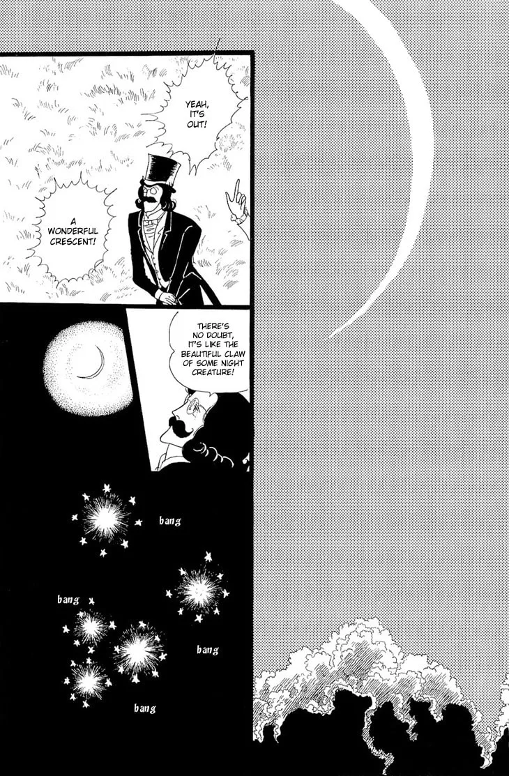 Read Wata no Kuni Hoshi chapter 5 image 22 on Lezhin