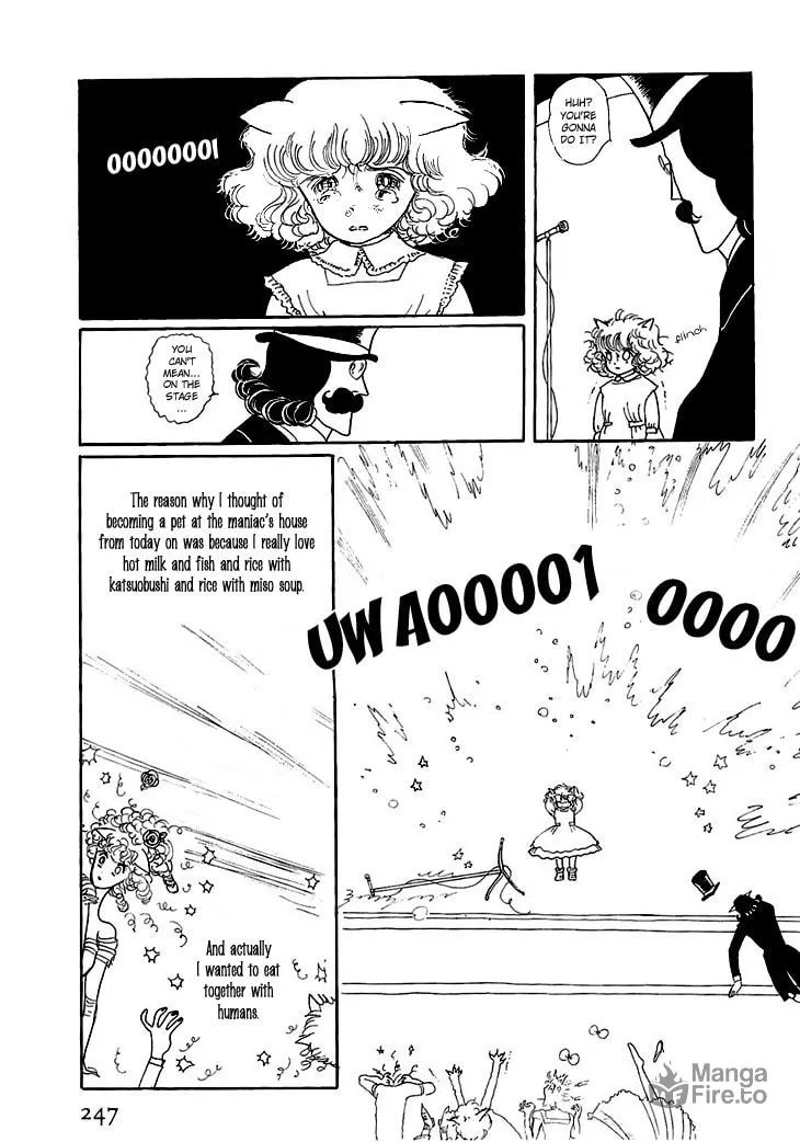 Read Wata no Kuni Hoshi chapter 5 image 26 on Lezhin
