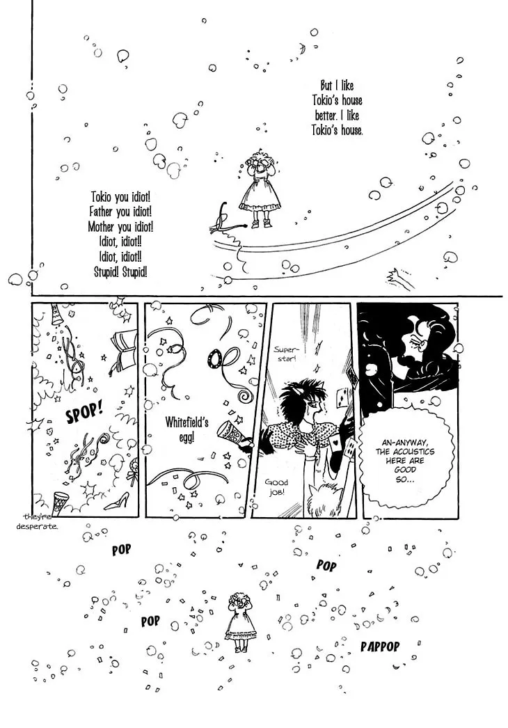 Read Wata no Kuni Hoshi chapter 5 image 27 on Lezhin