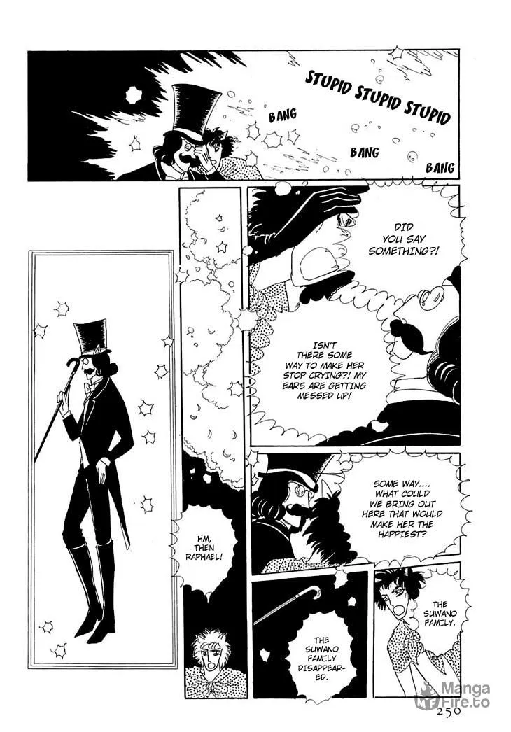 Read Wata no Kuni Hoshi chapter 5 image 29 on Lezhin