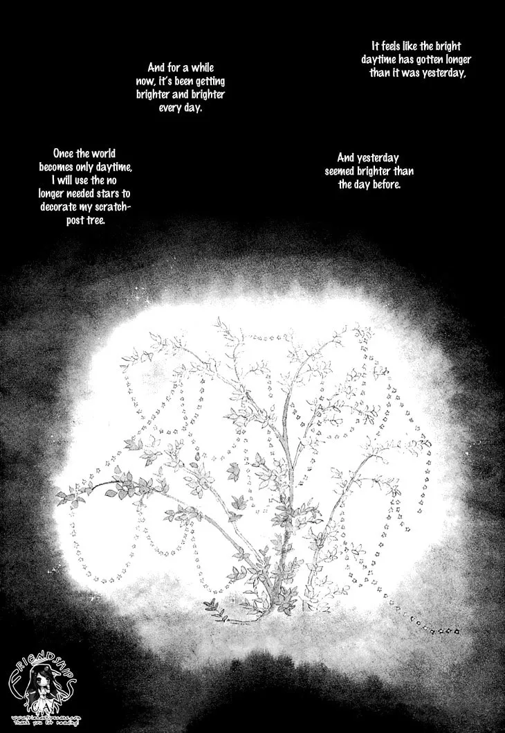 Read Wata no Kuni Hoshi chapter 5 image 3 on Lezhin