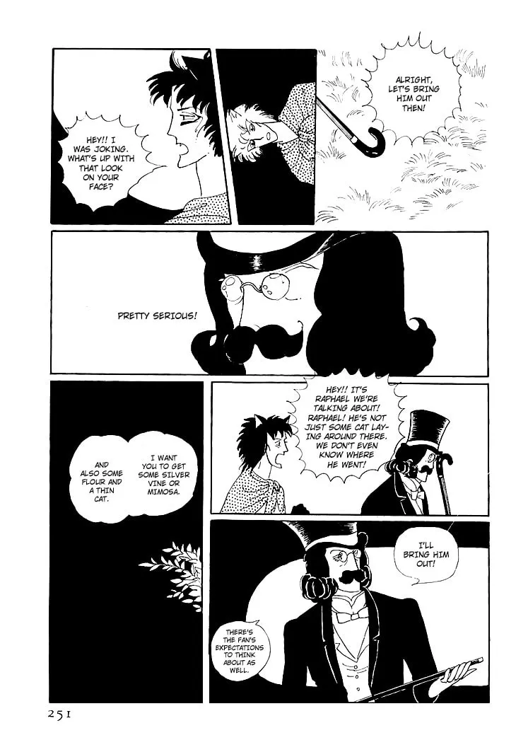 Read Wata no Kuni Hoshi chapter 5 image 30 on Lezhin