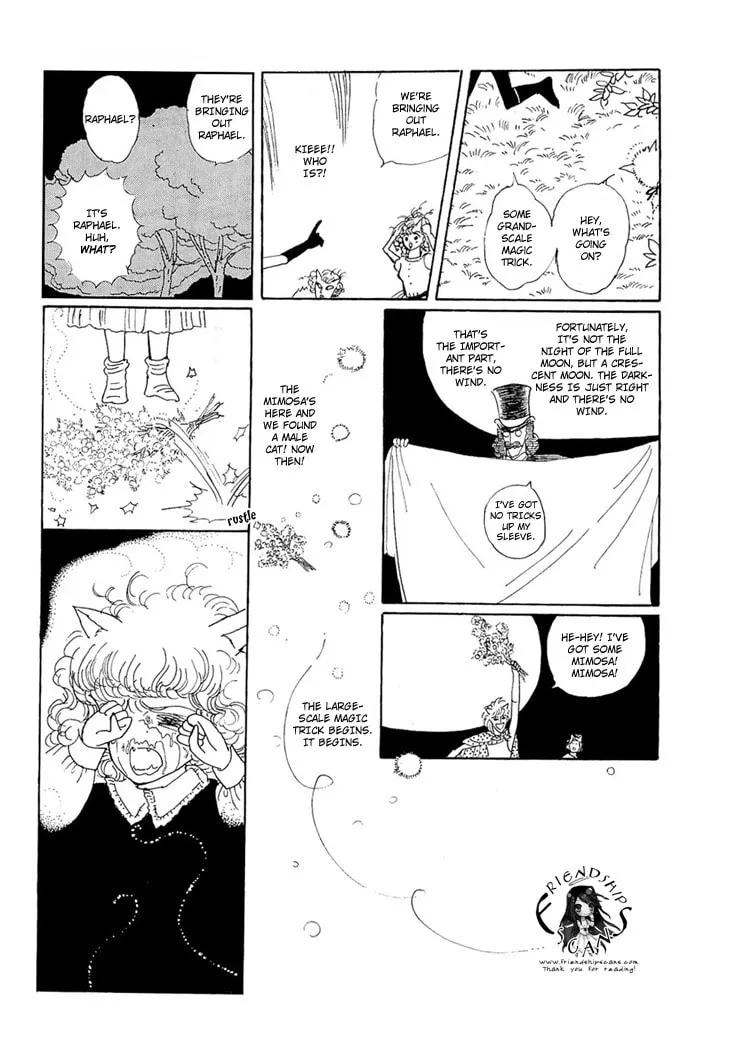 Read Wata no Kuni Hoshi chapter 5 image 31 on Lezhin