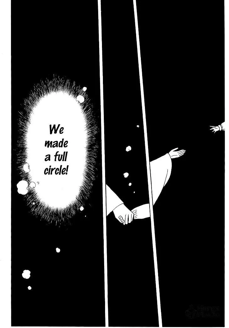 Read Wata no Kuni Hoshi chapter 5 image 39 on Lezhin