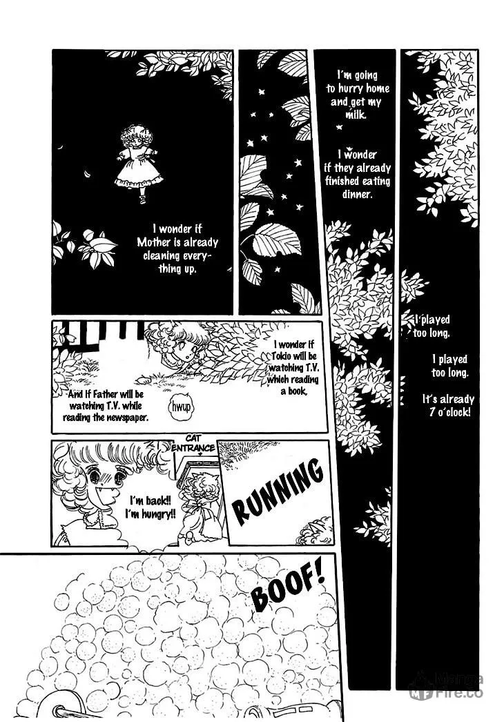 Read Wata no Kuni Hoshi chapter 5 image 4 on Lezhin