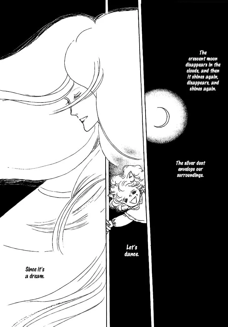 Read Wata no Kuni Hoshi chapter 5 image 40 on Lezhin