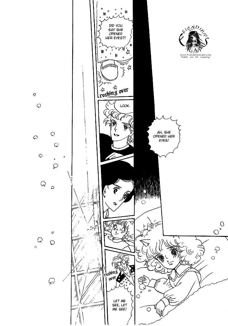 Read Wata no Kuni Hoshi chapter 5 image 43 on Lezhin