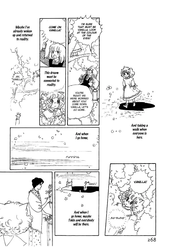 Read Wata no Kuni Hoshi chapter 5 image 46 on Lezhin
