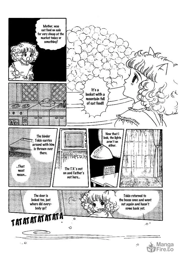 Read Wata no Kuni Hoshi chapter 5 image 5 on Lezhin