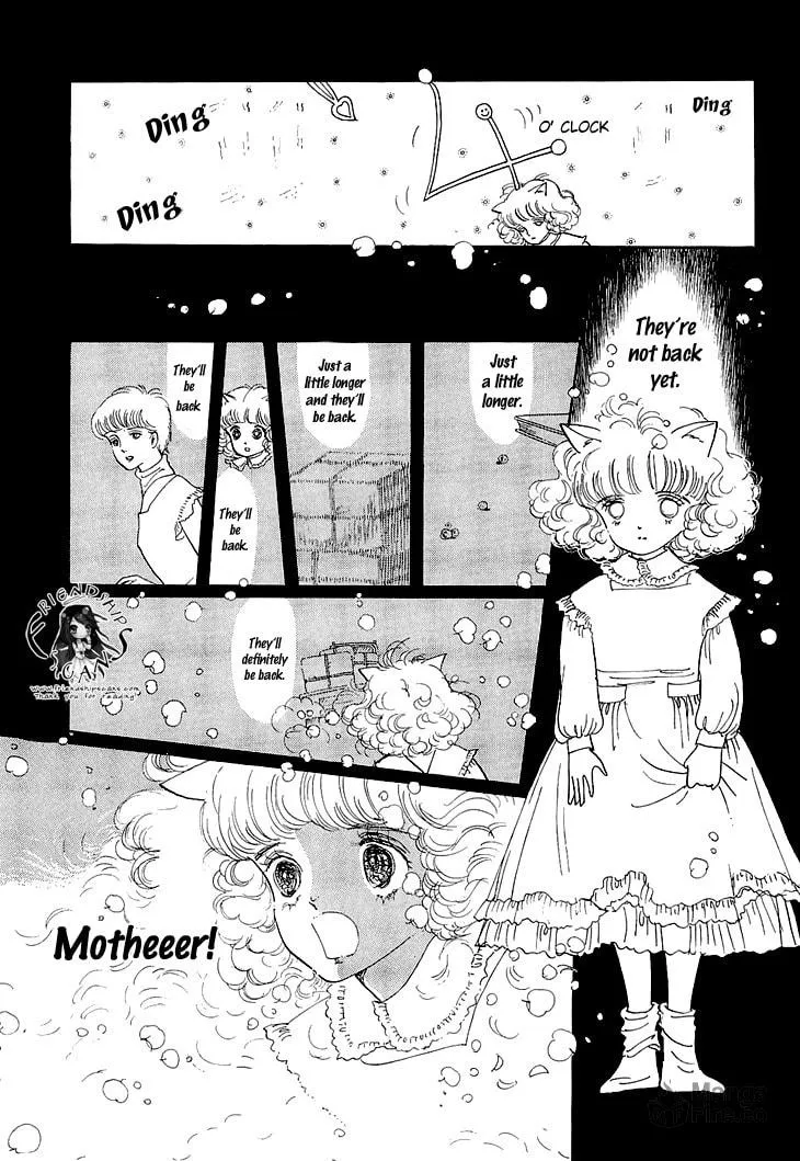 Read Wata no Kuni Hoshi chapter 5 image 8 on Lezhin