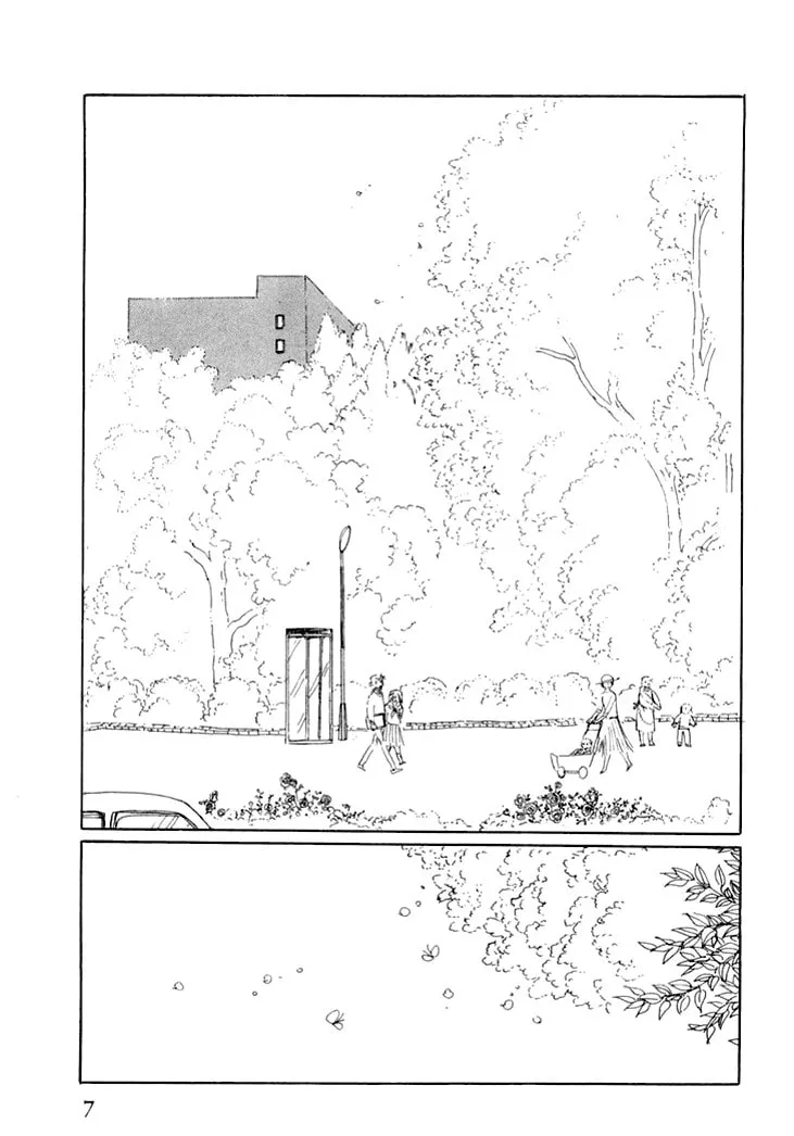 Read Wata no Kuni Hoshi chapter 6 image 10 on Lezhin