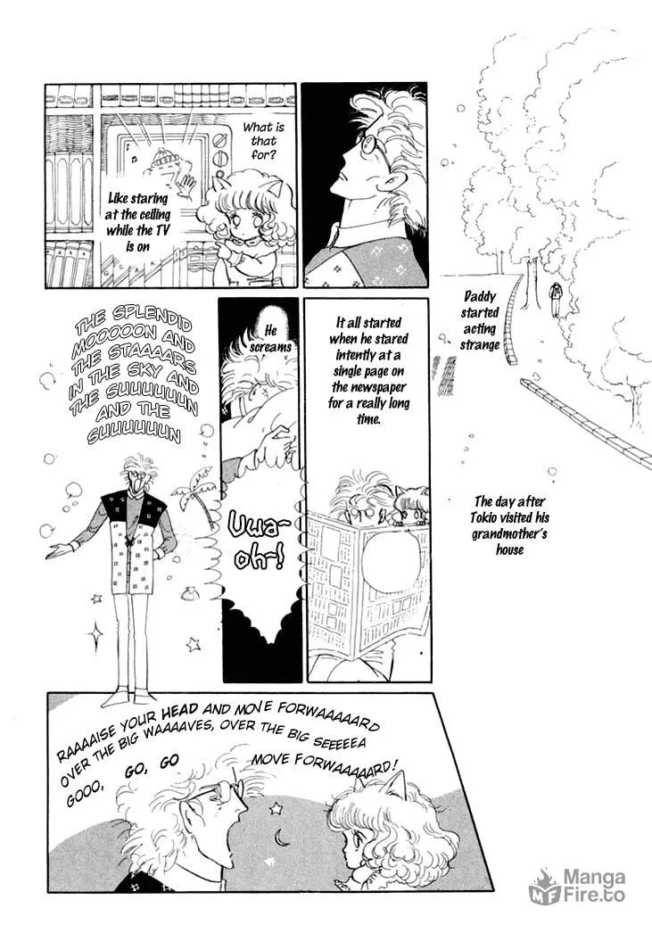 Read Wata no Kuni Hoshi chapter 6 image 11 on Lezhin