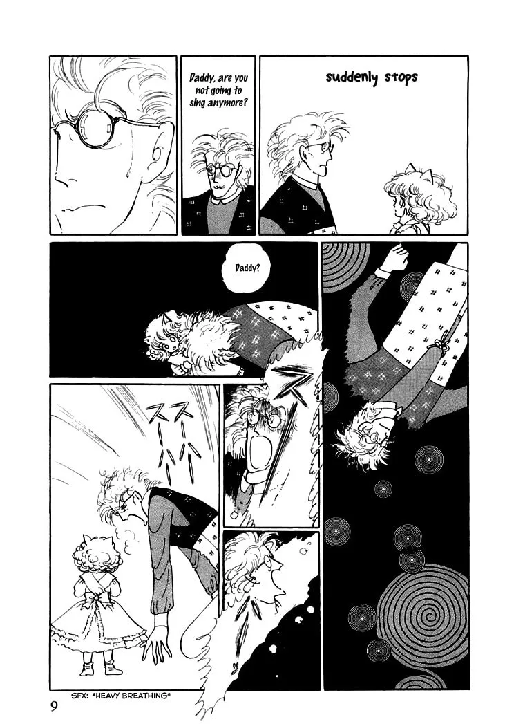 Read Wata no Kuni Hoshi chapter 6 image 12 on Lezhin