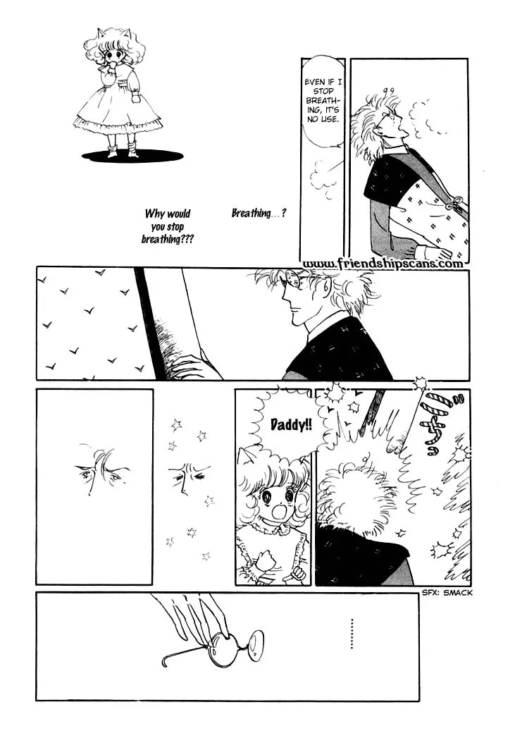 Read Wata no Kuni Hoshi chapter 6 image 13 on Lezhin