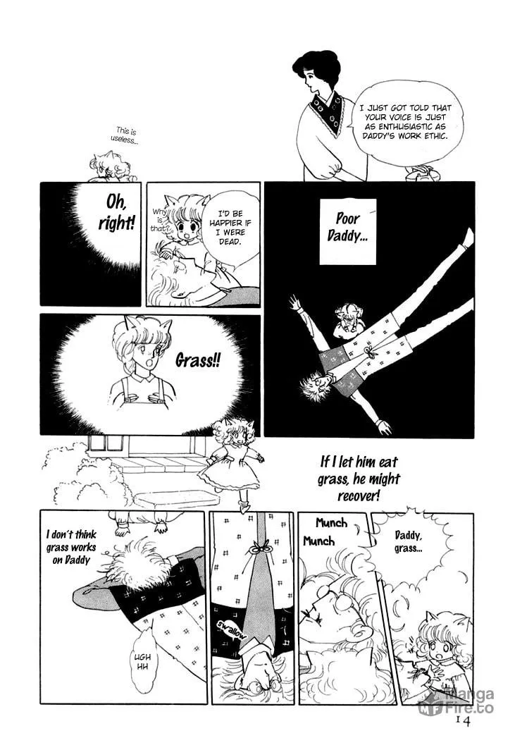 Read Wata no Kuni Hoshi chapter 6 image 17 on Lezhin
