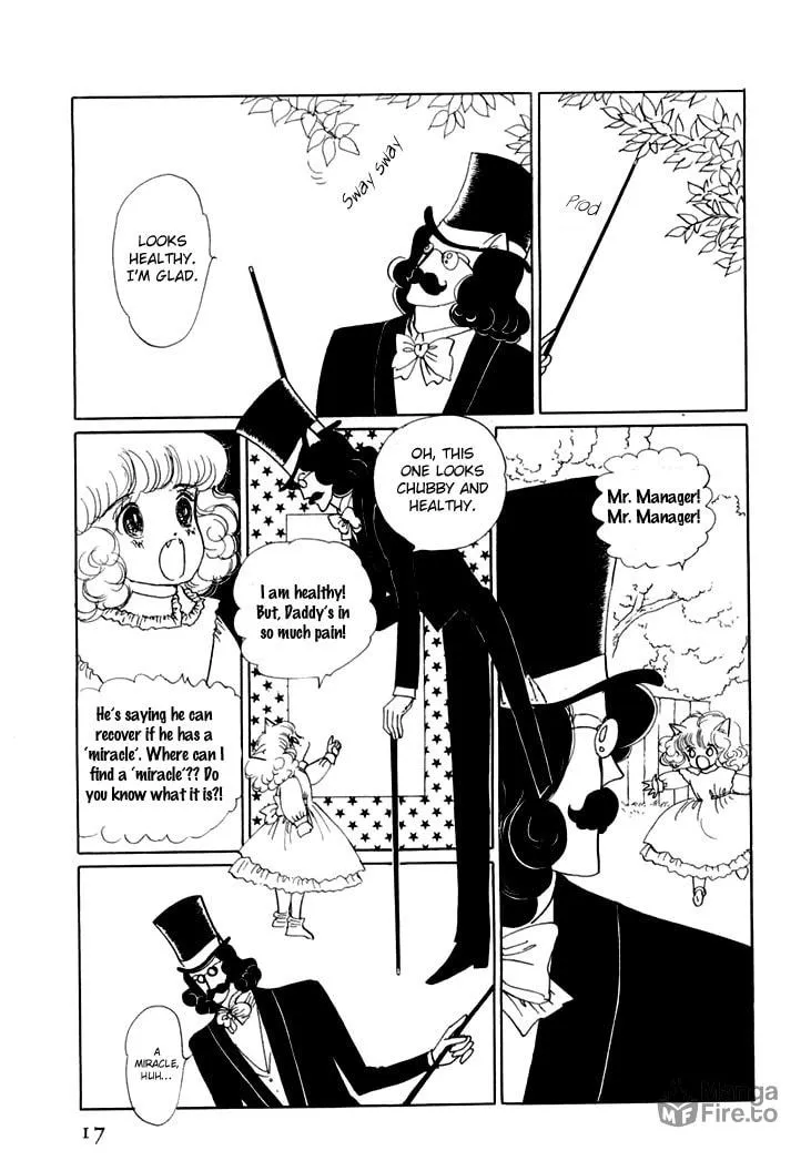 Read Wata no Kuni Hoshi chapter 6 image 20 on Lezhin
