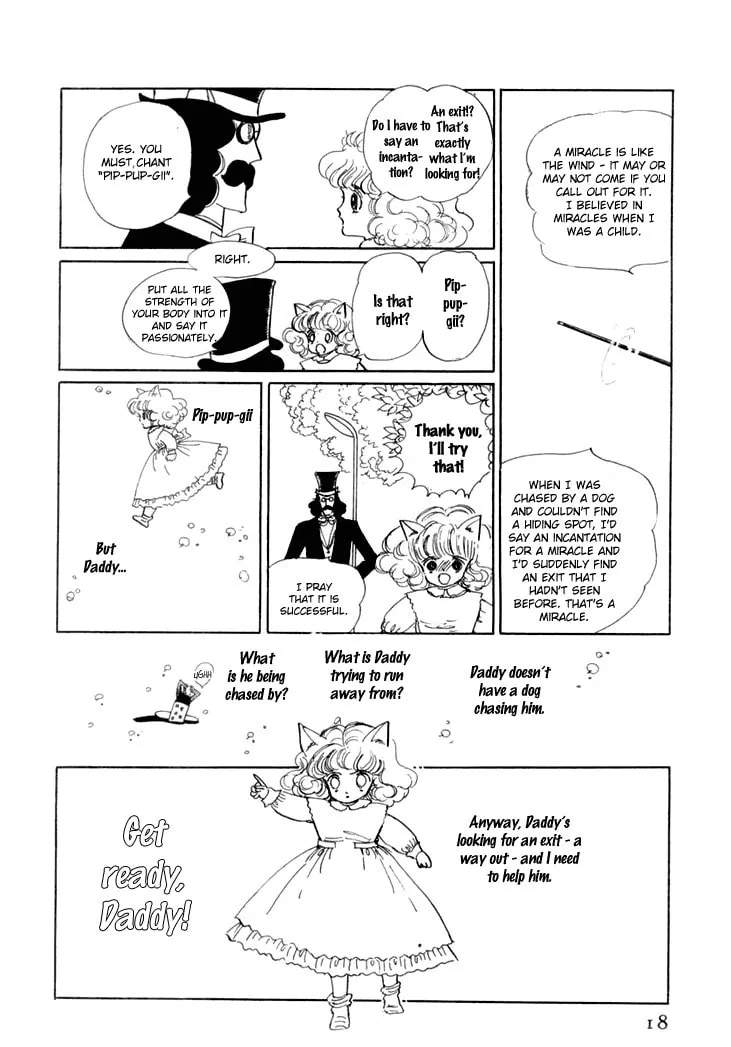 Read Wata no Kuni Hoshi chapter 6 image 21 on Lezhin