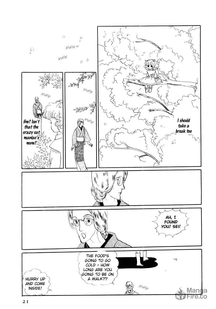 Read Wata no Kuni Hoshi chapter 6 image 24 on Lezhin