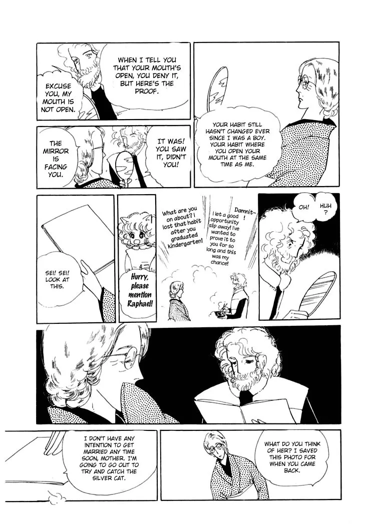 Read Wata no Kuni Hoshi chapter 6 image 28 on Lezhin