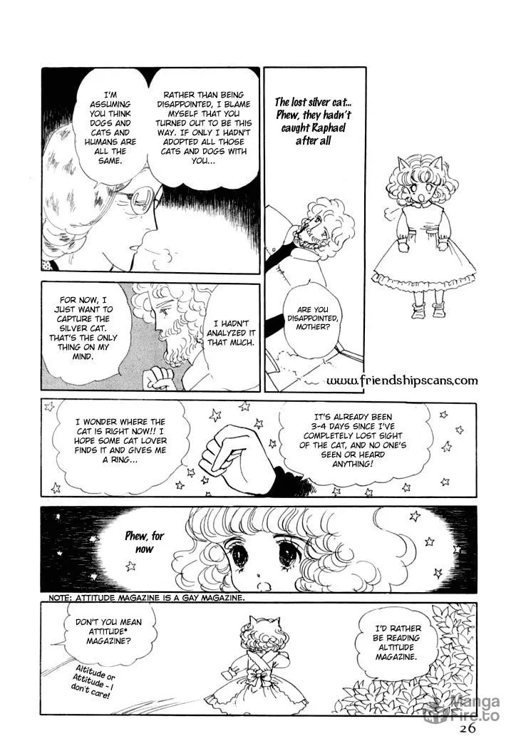 Read Wata no Kuni Hoshi chapter 6 image 29 on Lezhin