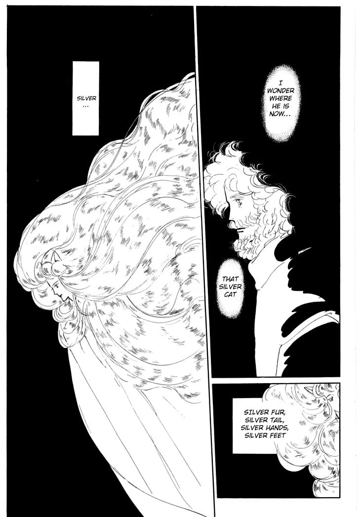 Read Wata no Kuni Hoshi chapter 6 image 30 on Lezhin