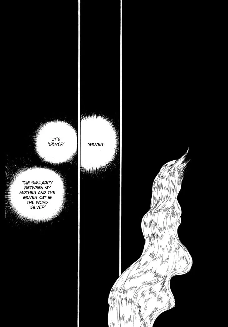 Read Wata no Kuni Hoshi chapter 6 image 31 on Lezhin
