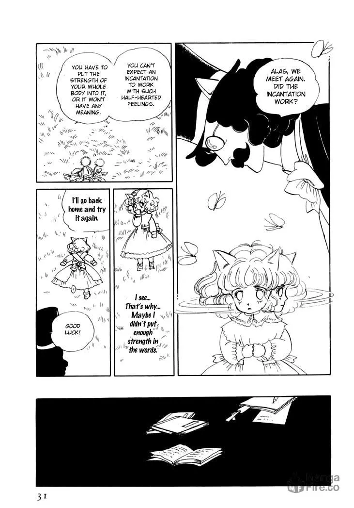 Read Wata no Kuni Hoshi chapter 6 image 34 on Lezhin