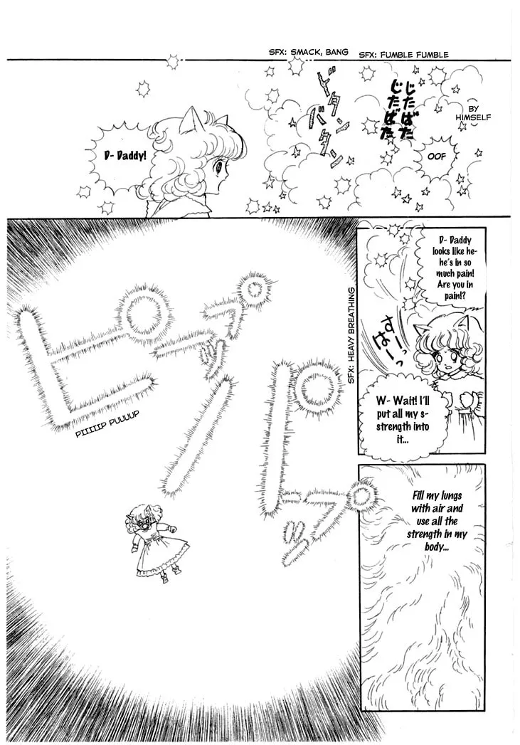 Read Wata no Kuni Hoshi chapter 6 image 36 on Lezhin