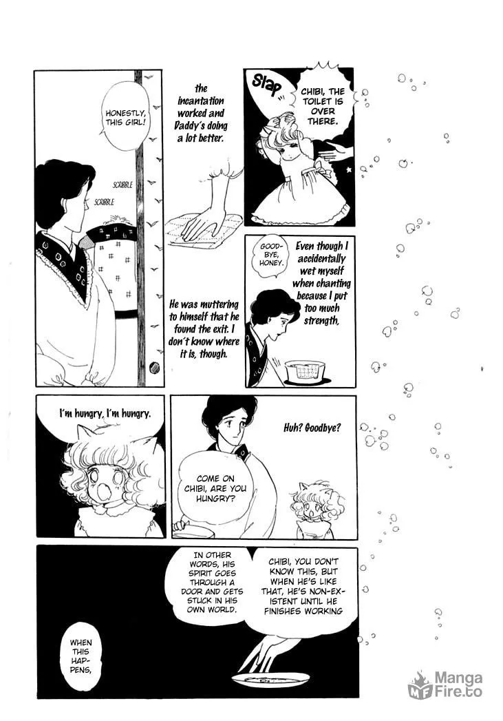 Read Wata no Kuni Hoshi chapter 6 image 41 on Lezhin