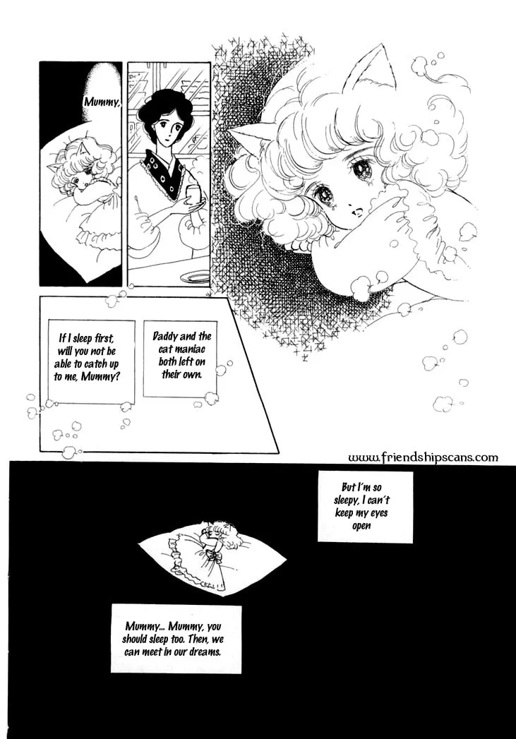 Read Wata no Kuni Hoshi chapter 6 image 46 on Lezhin