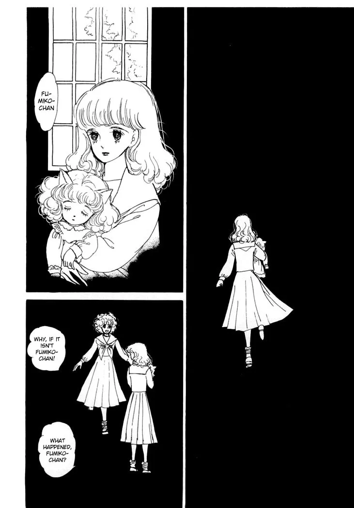Read Wata no Kuni Hoshi chapter 6 image 48 on Lezhin