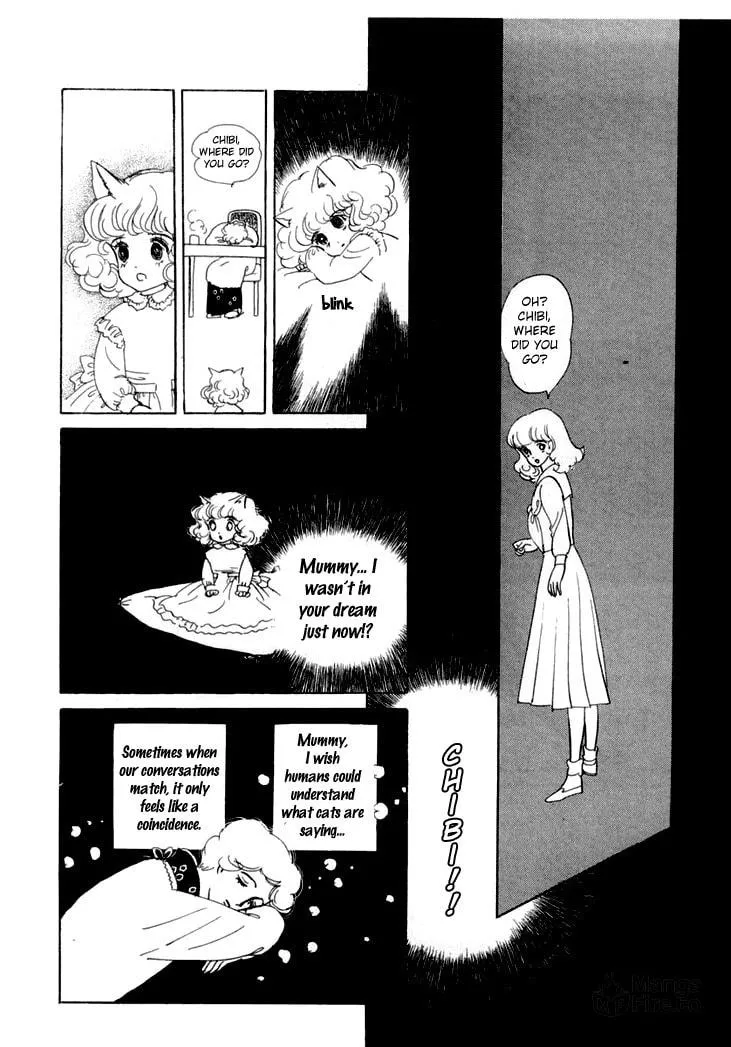 Read Wata no Kuni Hoshi chapter 6 image 50 on Lezhin