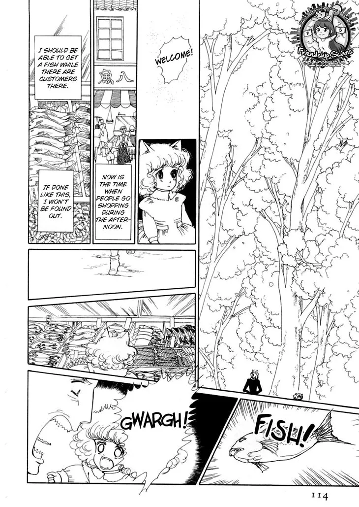 Read Wata no Kuni Hoshi chapter 8 image 10 on Lezhin
