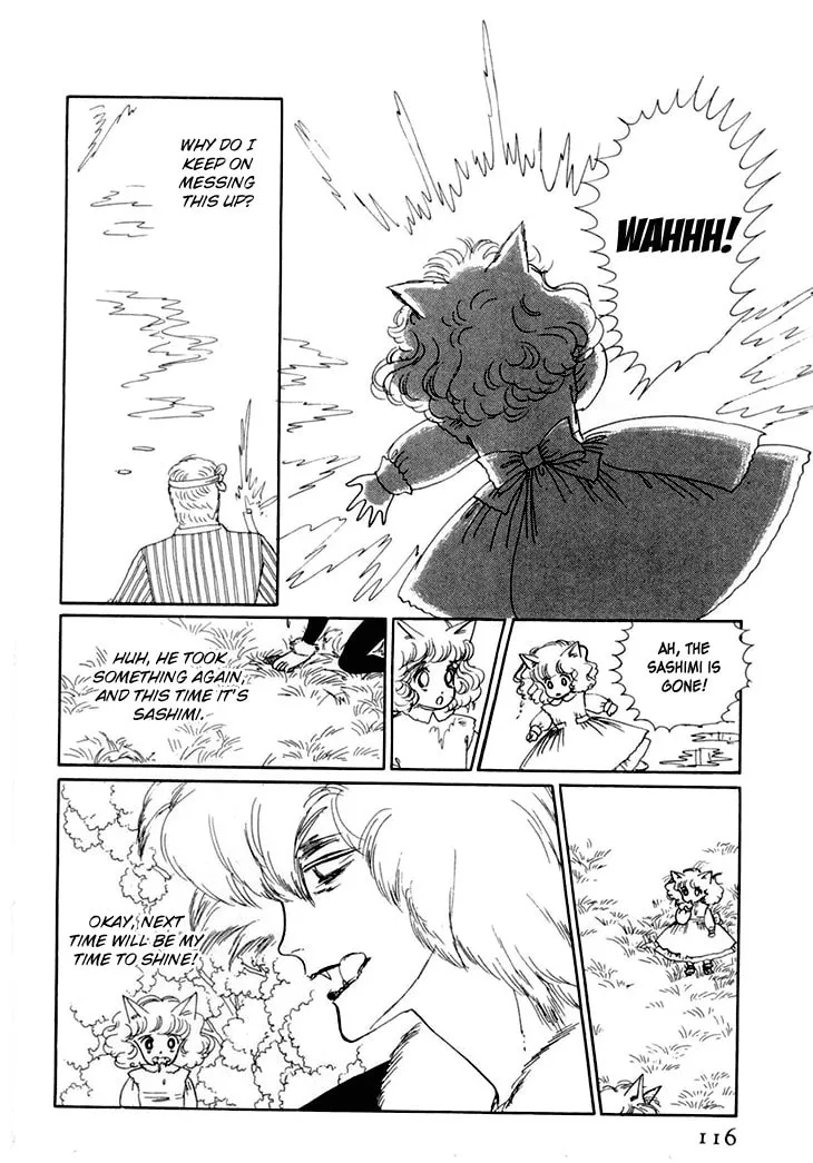 Read Wata no Kuni Hoshi chapter 8 image 12 on Lezhin
