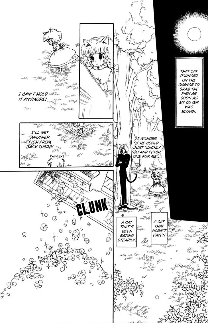Read Wata no Kuni Hoshi chapter 8 image 13 on Lezhin