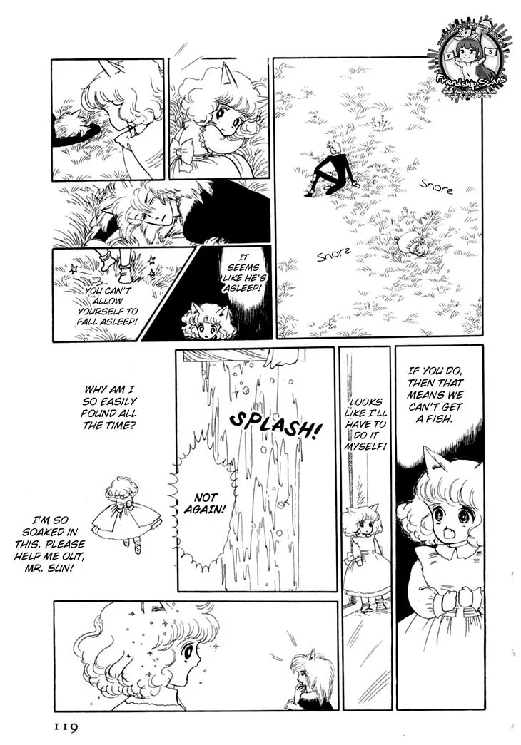 Read Wata no Kuni Hoshi chapter 8 image 15 on Lezhin