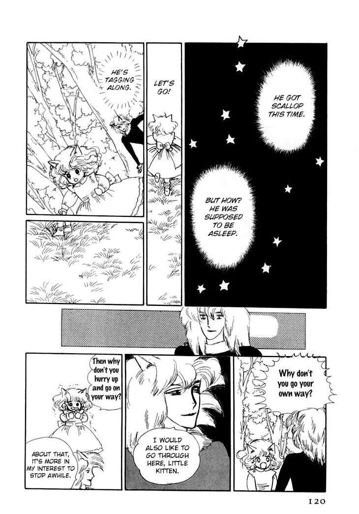 Read Wata no Kuni Hoshi chapter 8 image 16 on Lezhin