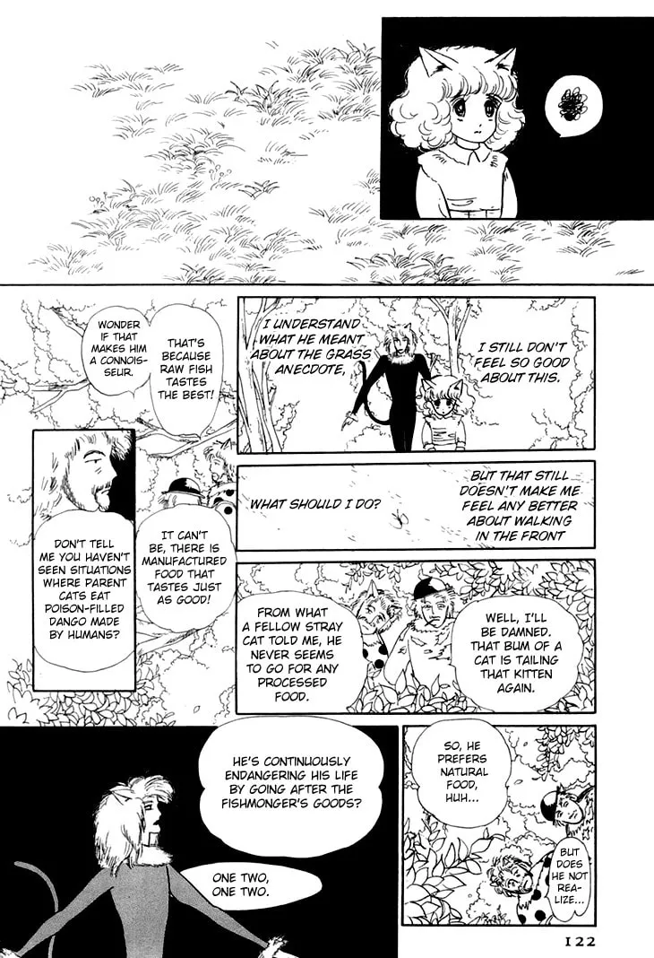 Read Wata no Kuni Hoshi chapter 8 image 18 on Lezhin