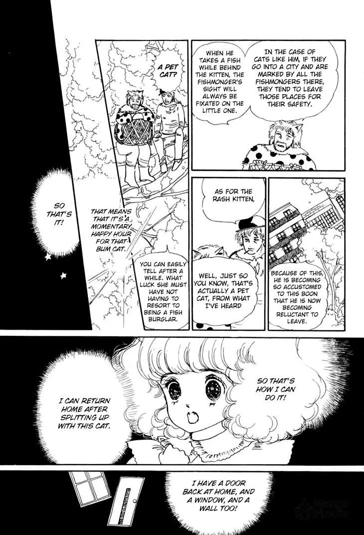 Read Wata no Kuni Hoshi chapter 8 image 19 on Lezhin