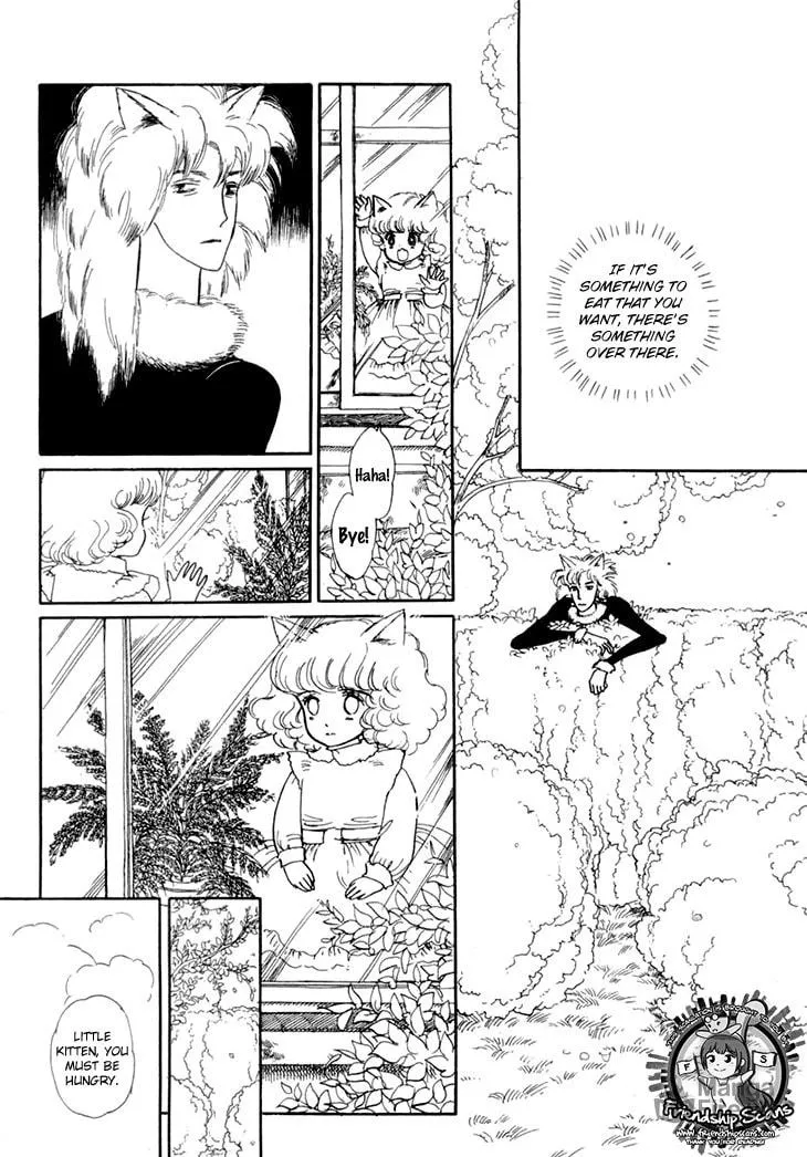 Read Wata no Kuni Hoshi chapter 8 image 20 on Lezhin
