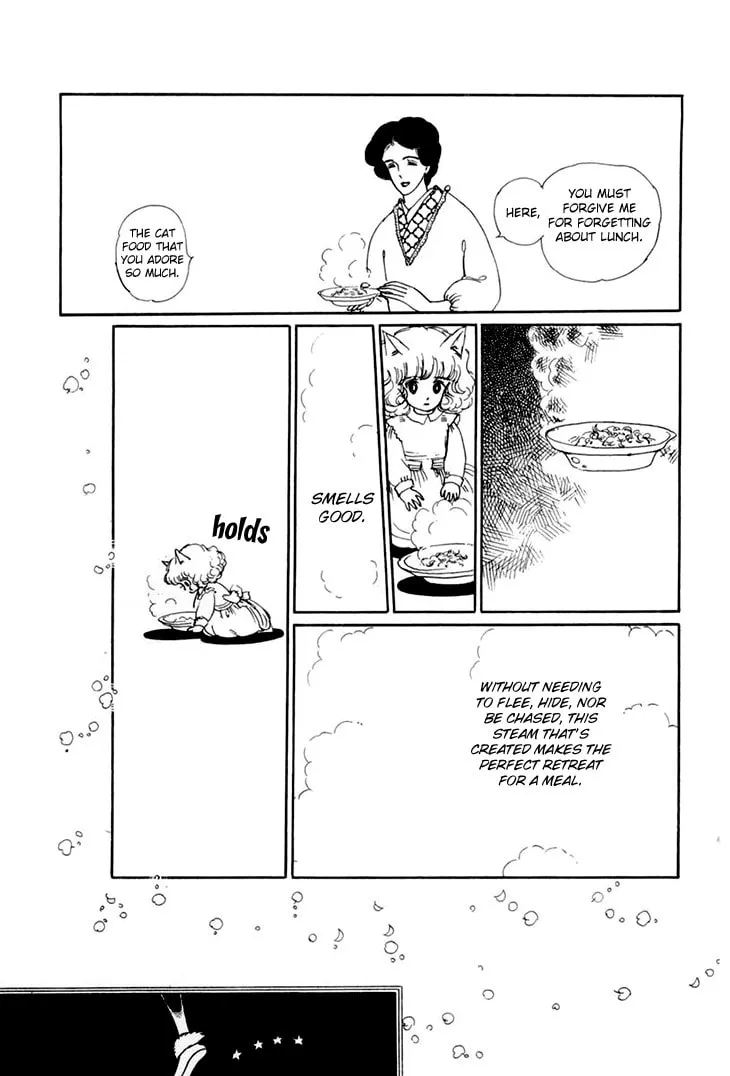 Read Wata no Kuni Hoshi chapter 8 image 21 on Lezhin