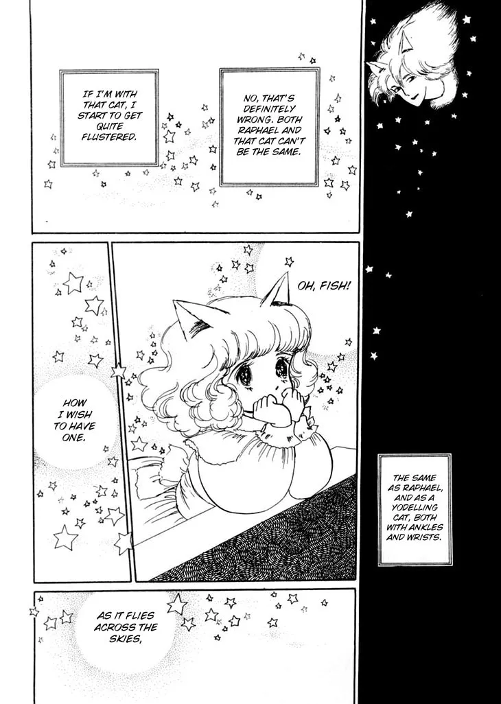 Read Wata no Kuni Hoshi chapter 8 image 22 on Lezhin