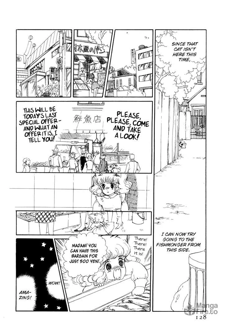 Read Wata no Kuni Hoshi chapter 8 image 24 on Lezhin