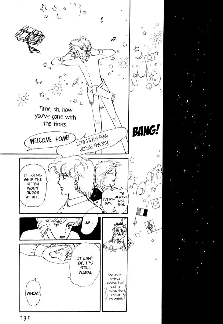 Read Wata no Kuni Hoshi chapter 8 image 27 on Lezhin