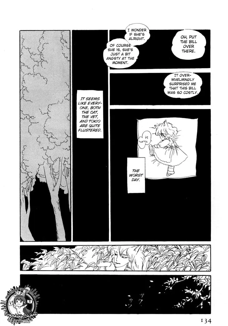 Read Wata no Kuni Hoshi chapter 8 image 30 on Lezhin