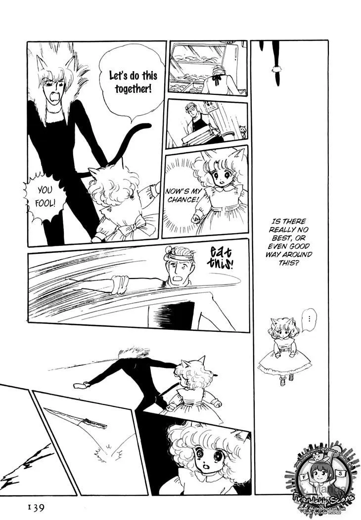 Read Wata no Kuni Hoshi chapter 8 image 35 on Lezhin